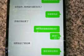 孟津调查取证：夫妻一方私自卖房的行为是否有效